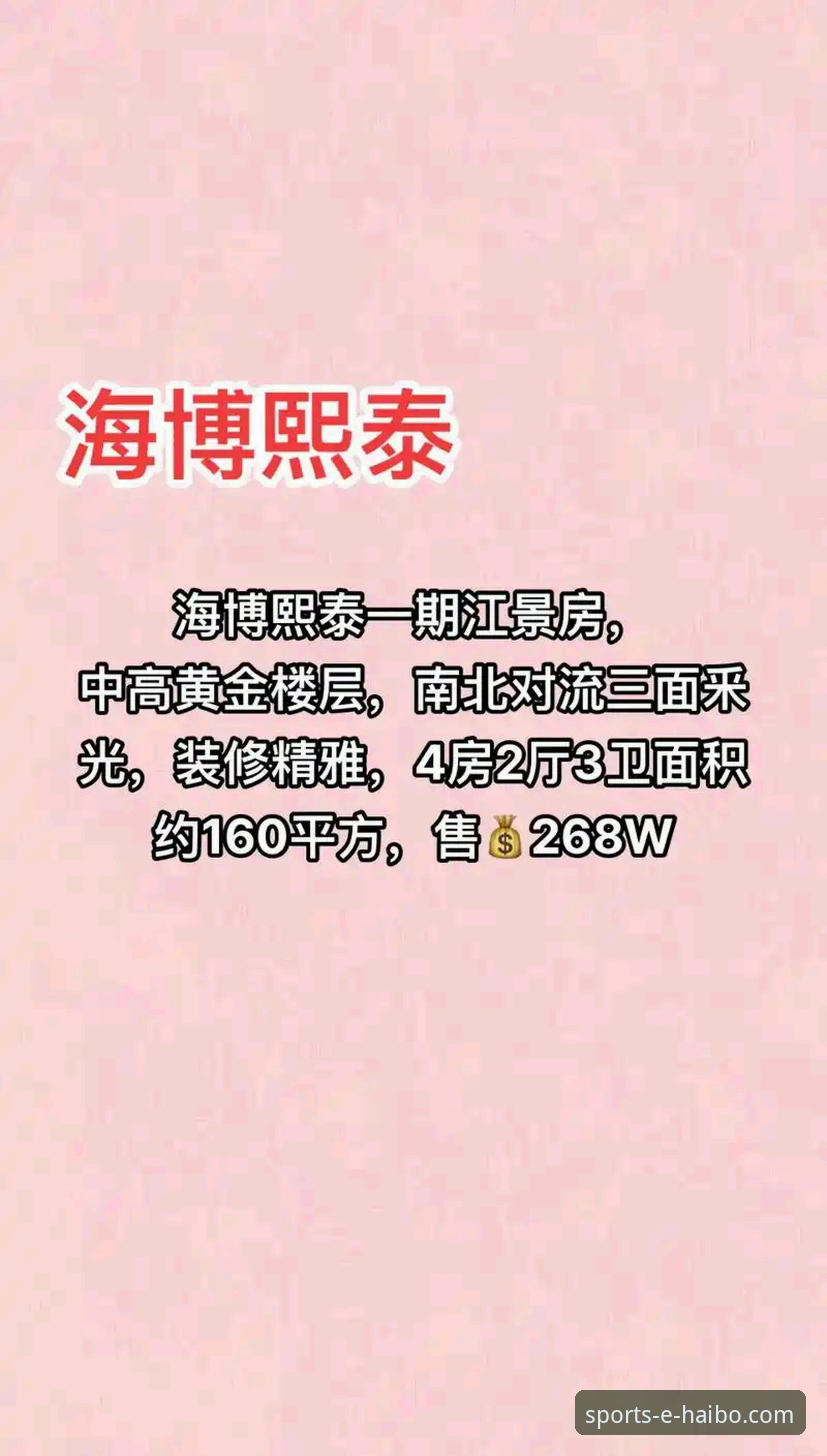 海博体育注册安卓版与iOS版全面对比：新手选哪个更合适？