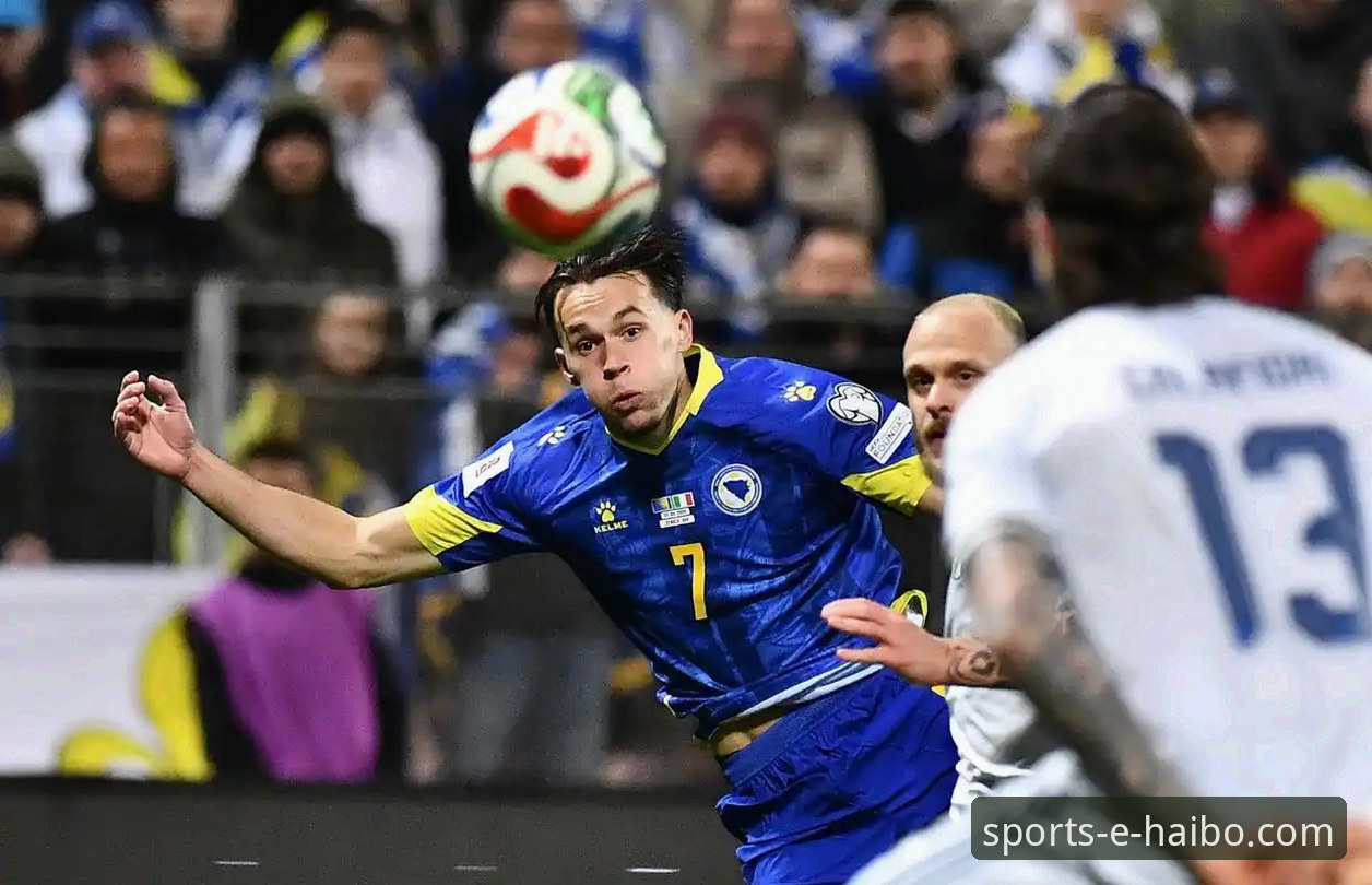 波黑点杀意大利晋级世界杯：一场战术与心理的深度博弈评测