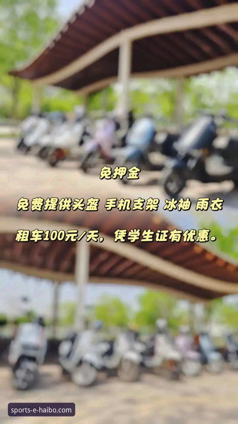 海博体育平台安全性深度评测：从技术角度拆解用户疑虑与真实体验
