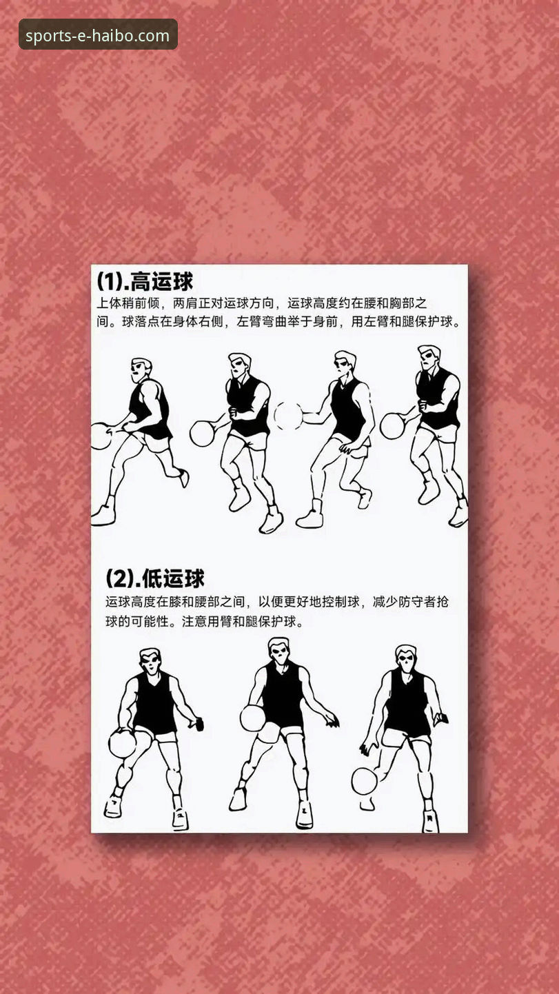 海博体育玩法全解析：资深用户分享实战经验与核心技巧